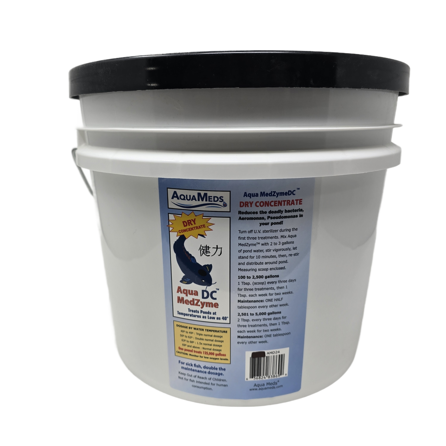 Aqua Meds Medzyme Dry Concentrate 24lb container - beneficial pond bacteria