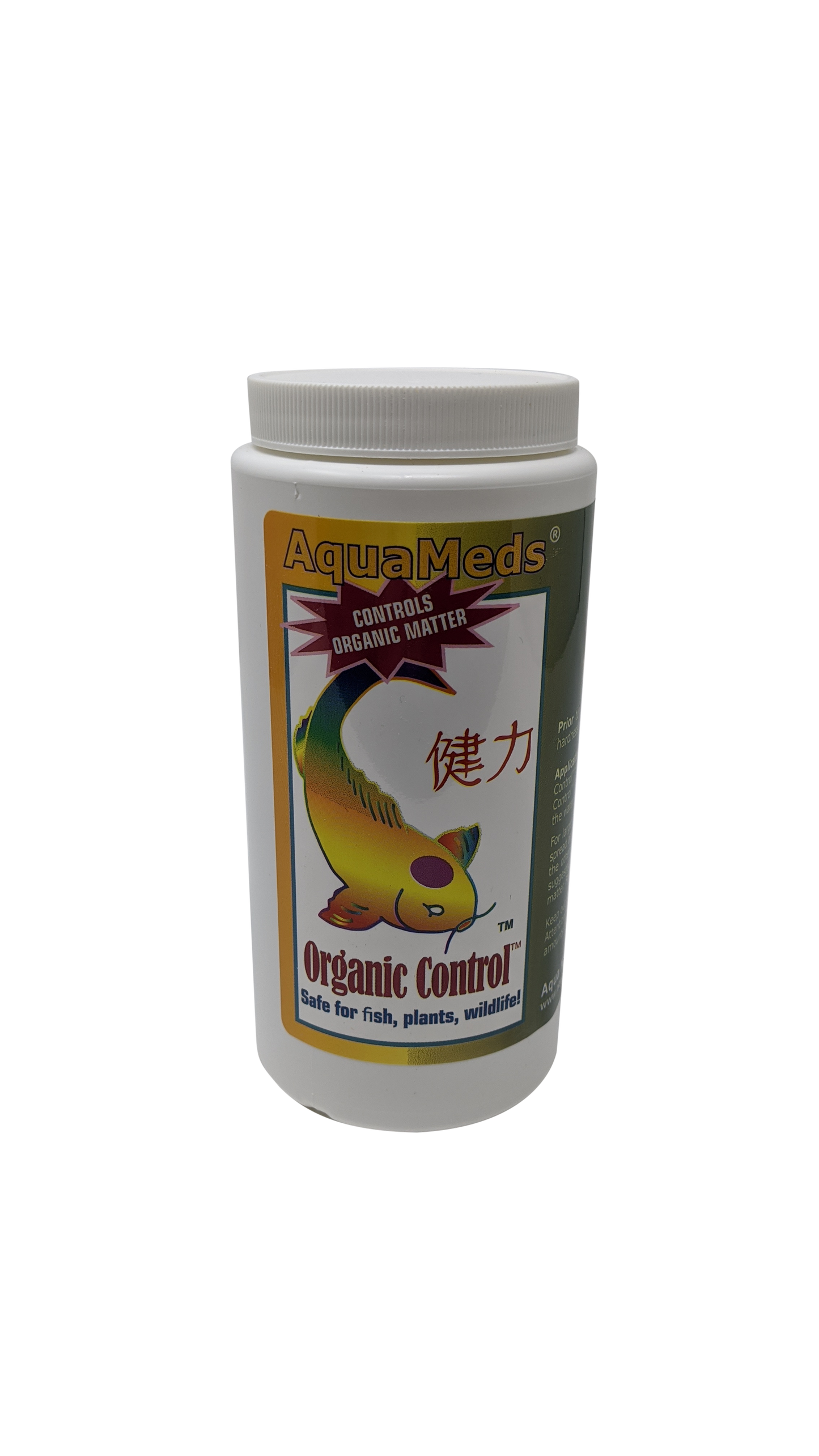 Aqua Meds Organic Control 1 lb copper-free pond sludge and odor bacteria