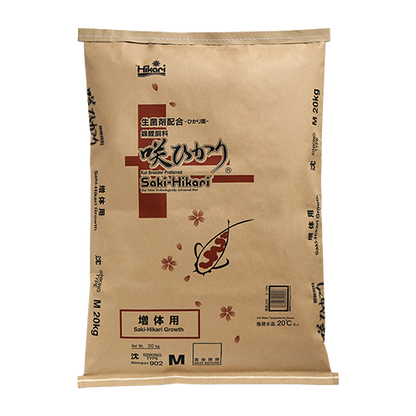 Saki-Hikari Growth Sinking Medium Pellet 44 lb bag