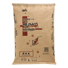 Saki-Hikari Growth Sinking Large Pellet 44 lb bag