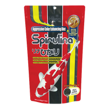 Hikari Spirulina 17.6 oz floating mini pellet koi color-enhancing food