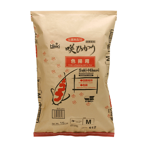 Saki-Hikari Color Enhancing Medium Pellet 33 lb bag