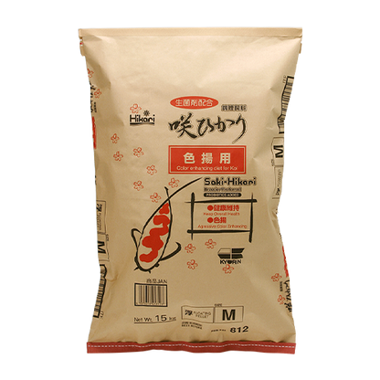 Saki-Hikari Color Enhancing Medium Pellet 33 lb bag
